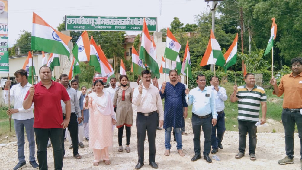 Chhatrapati Shahu Ji Maharaj Government Polytechnic 